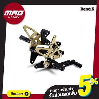 ที่ยึดพักเท้าหน้า TNT25 Benelli ชุดแต่ง อะไหล่มอเตอร์ไซค์ เบ…