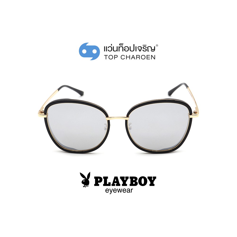 PLAYBOY แว่นกันแดดทรงButterfly PB-8057-C2 size 59 By ท็อปเจริญ