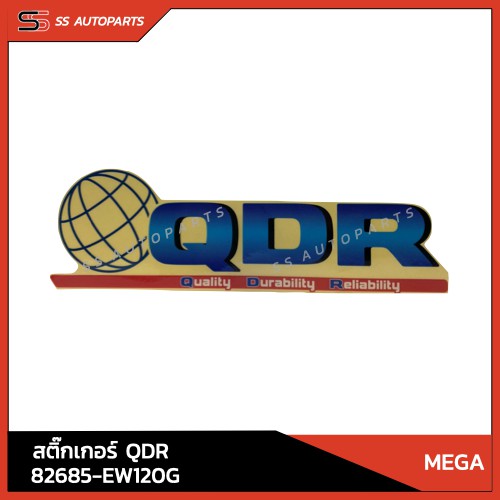แท้!! สติ๊กเกอร์ HINO  EURO3 82685-EW110G สำหรับ MEGA อะไหล่แท้ ฮีโน่