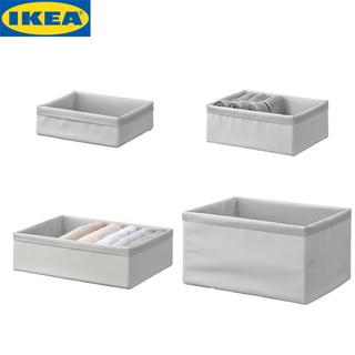 IKEA BAXNA บักซ์น่า ที่ใส่ของ, จัดระเบียบสิ่งของในตู้เสื้อผ้า หรือใส่ของเครื่องประดับต่างๆ สามารถค้นหาสิ่งของได้ง่าย