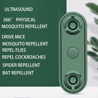 Multi-functional Mosquito Repellent Remove Mites Pest Reject Drive Away Mice Cockroaches Insects Household Home Decor Insect Repellent Pest Control Tools