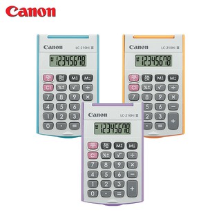 Canon LC-210Hi lll เครื่องคิดเลข 8 หลัก