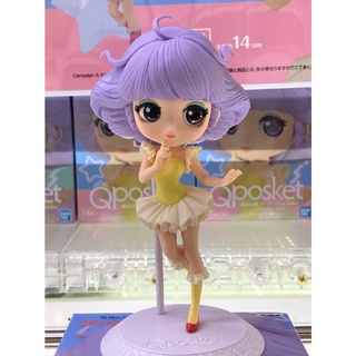 (ของแท้) ครีมมี่ มามิ นางฟ้ามหัศจรรย์ (ทรามวัยกายสิทธิ์) Q posket Magical Angel Creamy Mami Ver.A