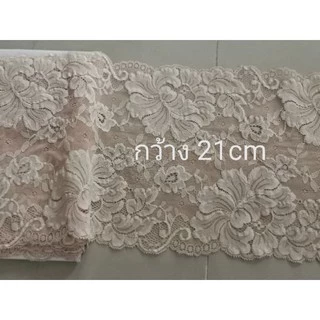 ลูกไม้ยืด​แต่ง​ชุด​ แต่งงานdiy ตัดยาวต่อเนื่องคะ