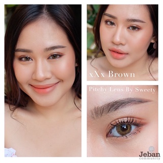 Xxx Brown บิ๊กอาย สีน้ำตาล ทรีโทน น้ำตาล 💋 Pitchy Lens ค่าอมน้ำ38% Contact Lens Bigeyes คอนแทคเลนส์ แฟชั่น สายตาปกติ