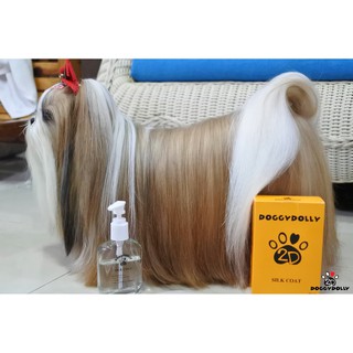 Doggydolly Silky hair coat  แฟชั่นหมา แฟชั่นแมว ซิลกี้ บำรุงขน บำรุงขนหมา บำรุงขนแมว วิตามิน  Silky PS001