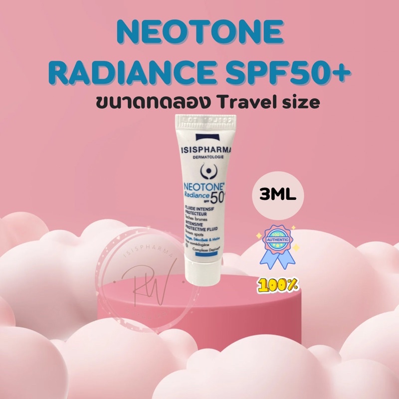 Neotone radiance 3 ml แท้💯%พร้อมส่ง สูตรใหม่ เพื่อรักษาฝ้ากระให้จางลง เป็นneotone ผสมกันแดดSPF50