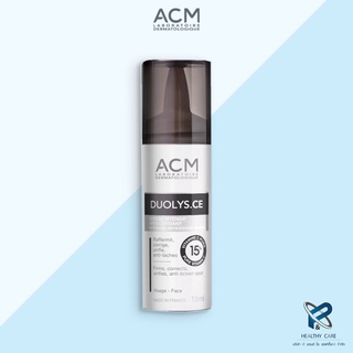 ACM DUOLYS C.E. SERUM 15ml เซรั่ม Vitamin C วิตามินผสมสด ลดเลือนริ้วรอย จุดด่างดำ ของแท้ 100%