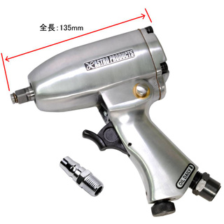 3/8DR เครื่องมือยิงบ๊อกซ์ลม( 3/8Dr Air Impact Wrench )