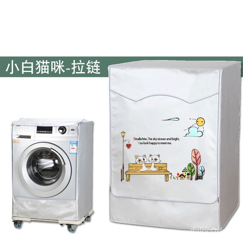 Washing Machine Rain Cover Panasonic Automatic Drum10kg Washing Machine Cover Waterproof and Sun Protection Dustproof Co