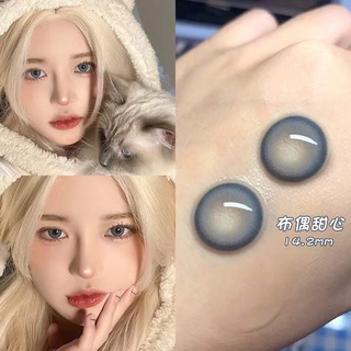 Beauty คอนแทคเลนส์ รูปน้ําผึ้ง แบบนิ่ม 0.00 -8.00 14.00 มม. 2 ชิ้น