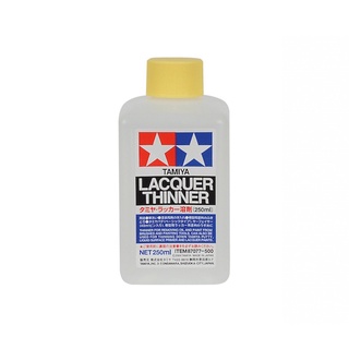 ทินเนอร์ผสมสีแลกเกอร์ TAMIYA 87077 LACQUER THINNER (250ml)