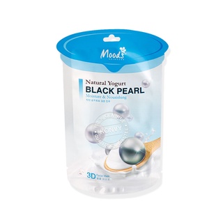 MOODS NATURAL YOGURT BLACK PEARL MOISTURE &amp; NOURISHING 3D FACIAL MASK 1ซอง/1แผ่น