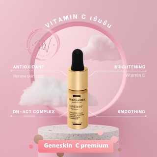 Geneskin® C Premium radiance booster 10 ml จาก ISISPHARMA