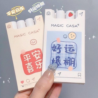 Magic CASA ลิปกลอสลิปทินท์เนื้อMatte ติดนานกันน้ํา 4ชิ้น/ชุด