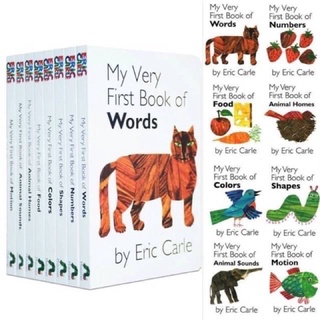 My Very First Book by Eric Carle เซ็ตบอร์ดบุ๊ค 8 เล่ม (สินค้ามีตำหนิเล็กน้อย)