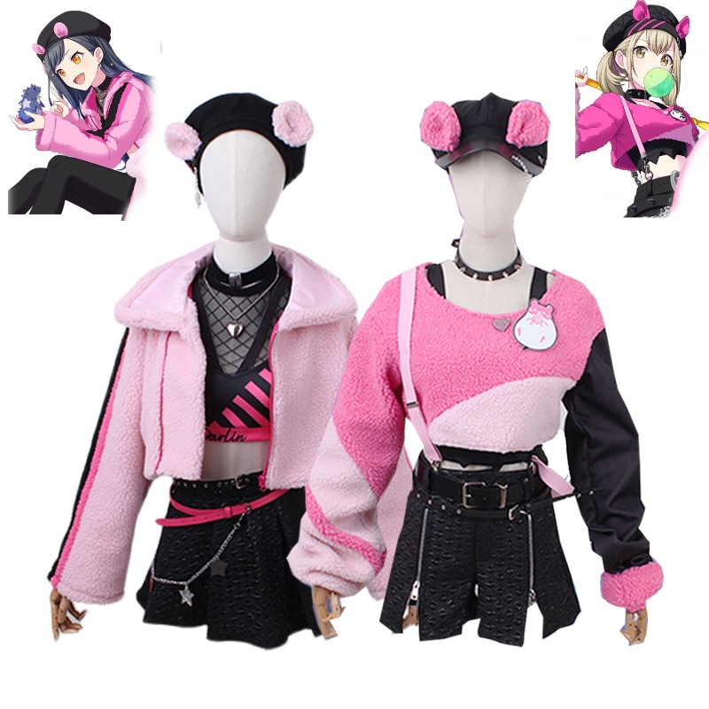 Project Sekai Colorful Stage Cosplay Costume Aoyagi Toya Shinonome ...