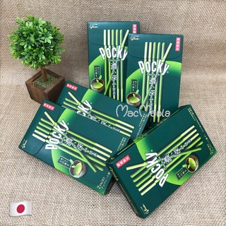 🌱 ชาเขียวเลิฟเว่อร์  🍵 ต้องไม่พลาด Pocky Matcha กล่องนี้ค่ะ 🎌GLICO Uji Matcha ของประเทศญี่ปุ่น