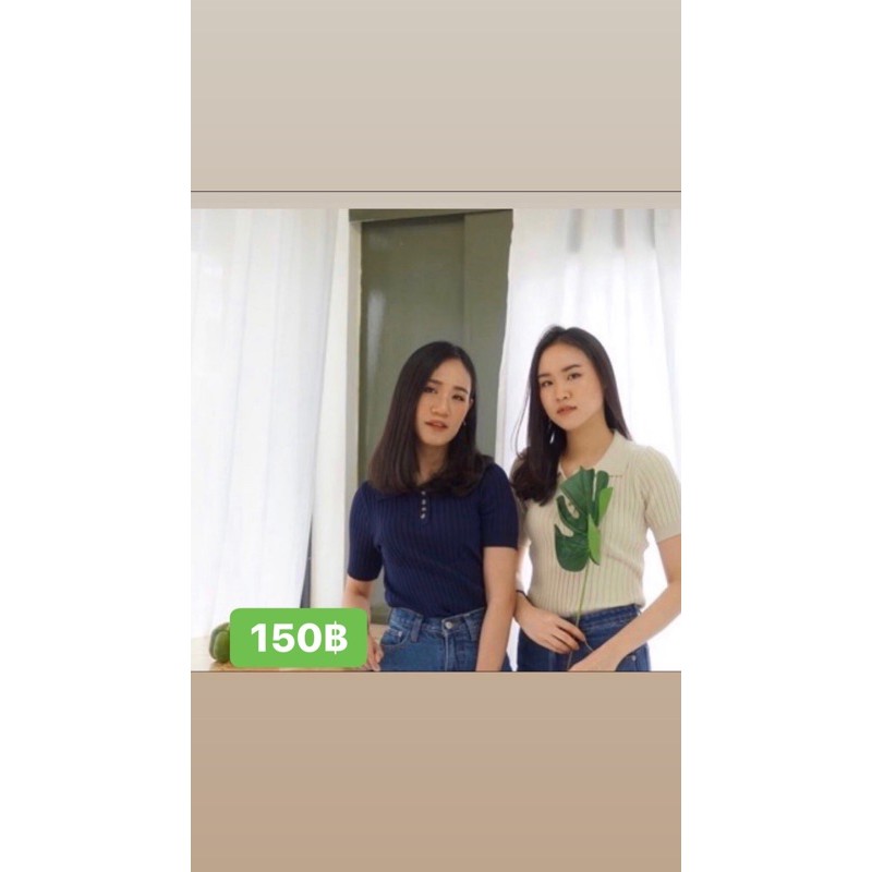 Dean polo from hyde.stuffs