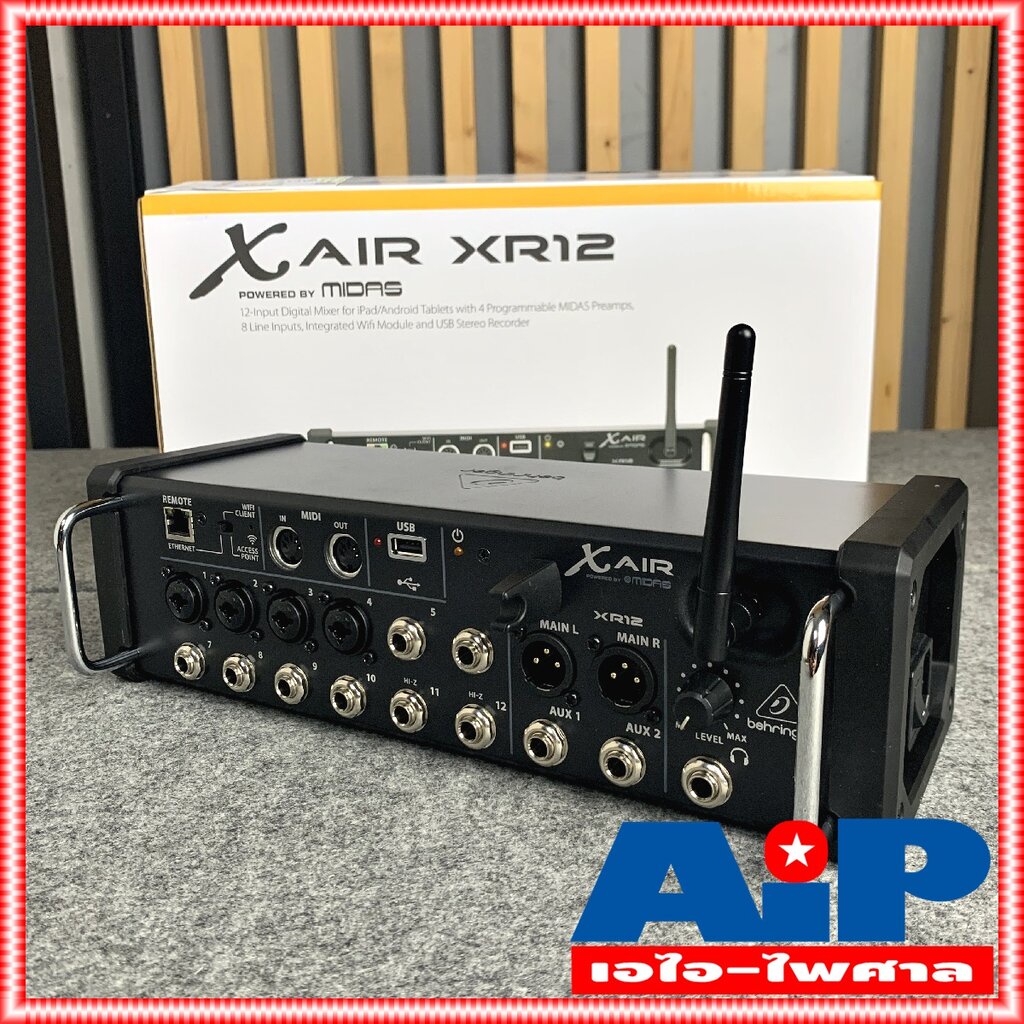 BEHRINGER ของแท้ XAir XR12 Digital Mixer มิกซ์ดิจิตอล XR-12 XR 12 มิกเซอร์ เพาเวอร์มิกซ์ เครื่องเสียง ตัวปรับแต่งเสีย...