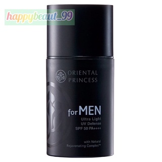 พร้อมส่ง กันแดดคุณผู้ชาย☀️👱🏻‍♂️For men Ultra Light UV Defense SPF50 PA+++