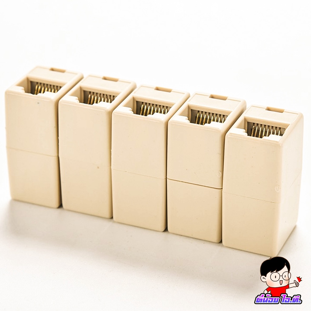 (ต่อยาวLAN)- ขายส่ง-🌈ตัวต่อกลางเพิ่มความยาวสายแลน  LAN RJ45 (F-F)👍 Jack Connector RJ45 (F-F)💥