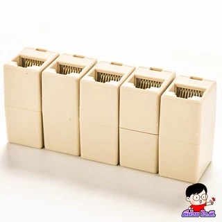 (ต่อยาวLAN)- ขายส่ง-🌈ตัวต่อกลางเพิ่มความยาวสายแลน LAN RJ45 (F-F)👍 Jack Connector RJ45 (F-F)💥