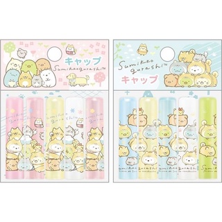 ปลอกดินสอ (ขายเป็นคู่) Theme Dog ลาย Sumikko Gurashi sg / Sumikko Gurashi / SumikkoGurashi