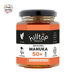 Hilltop Honey New Zealand Manuka Honey  MGO50+ 225g  ฮิลท็อป ฮันนี่ นิวส์ ซีแลนด์ มานูก้า ฮันนี่  MGO50+ 225 กรัม