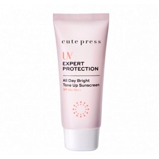 Cute Press UV Expert Protection  All Day Bright Tone Up ขนาด 30g