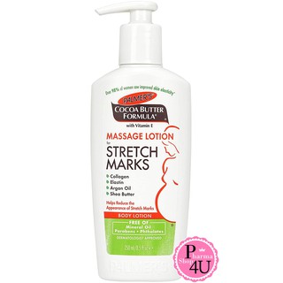 Palmers Cocoa Butter Formula Massage Lotion for Stretch Marks 250mL ป้องกันริ้วรอยแแตกลายในช่วงตั้งครรภ์#3311