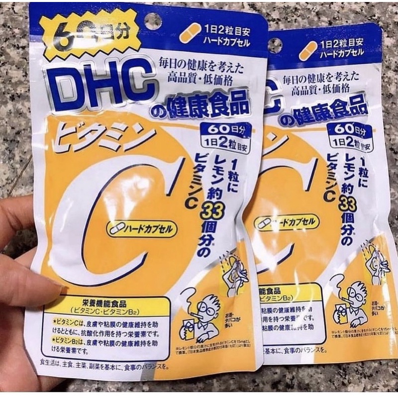 DHC Vit C จากญี่ปุ่นจ้า