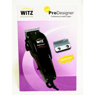 ปัตตาเลี่ยน Witz รุ่น Pro Designer กล่องม่วง ปรับฟันได้