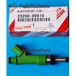 หัวฉีด TOYOTA Camry Fuell Injector Highlander #23250-0V010