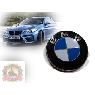 Logo BMW ฟ้าขาวขอบอลูมิเนียมขนาด82mm สัญลักษณ์โลโก้ฝากระโปรงท้ายกระโปรงหน้าหลัง