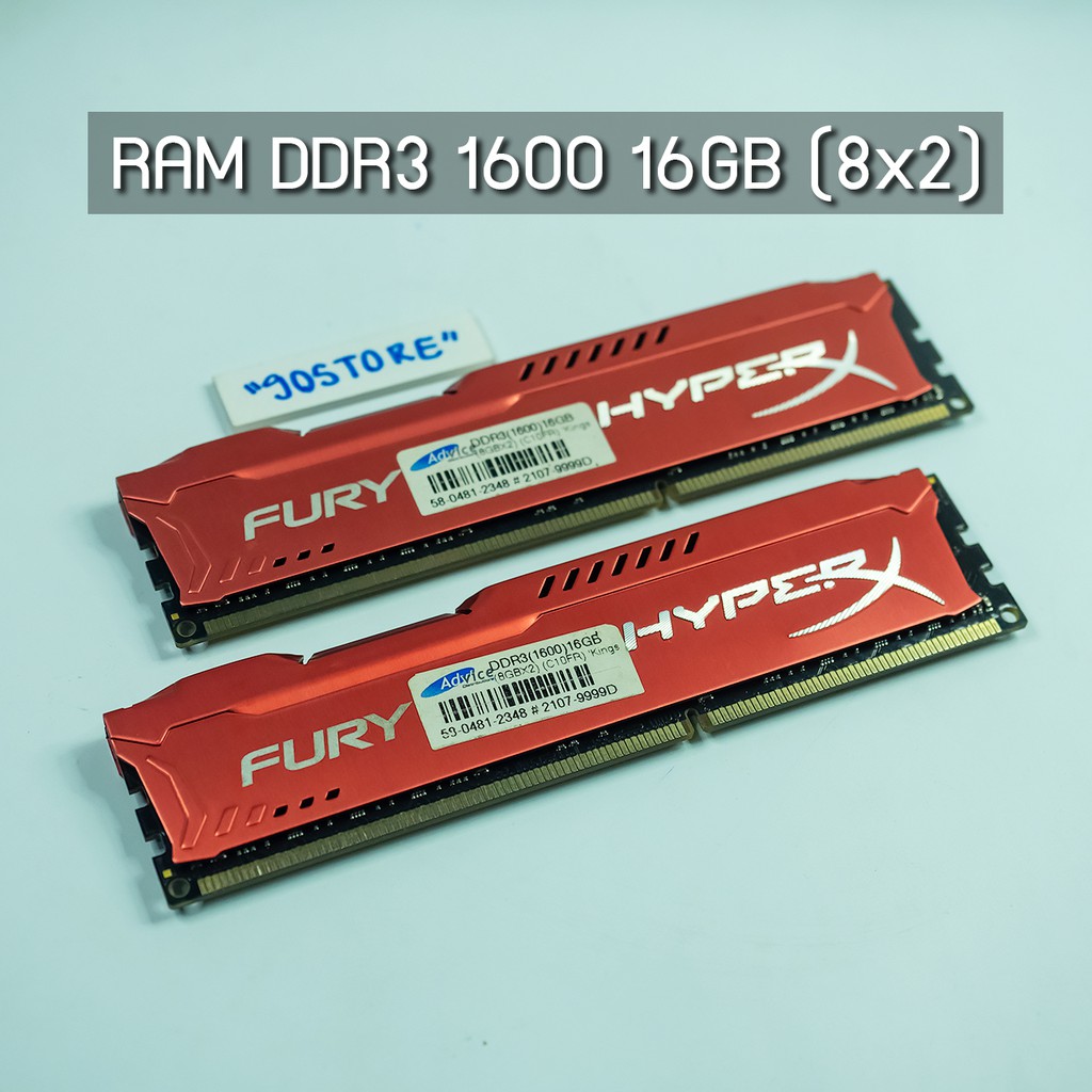 RAM KINGSTON HyperX FURY DDR3/1600 16GB (8x2)