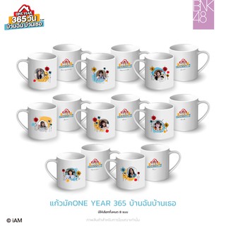 [Instock] BNK48 ONE YEAR MUG