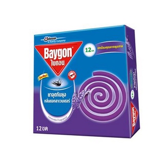 ยาจุดป้องกันยุง BAYGON 144g 12 ขด LAVENDER