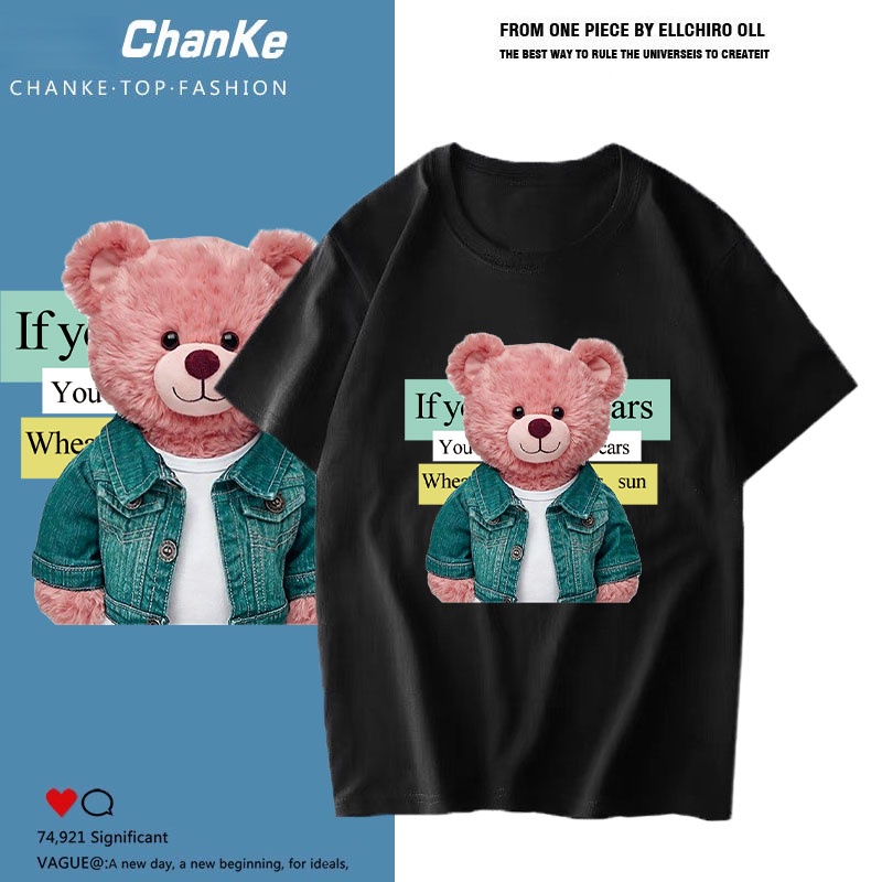 เสื้อยืดคอกลม New Collection ลายสตรีทลายเเฟชั่น โครตคูลสุดเท่ T-813