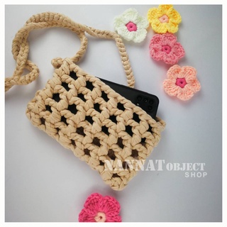 PB02 CrossBody Phone Bag กระเป๋าใส่มือถือ สะพายข้าง