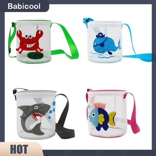 Babicool เด็ก ชายหาด ตาข่าย กระเป๋าเก็บของเล่น การ์ตูน ของเล่น กระเป๋าตาข่าย กระเป๋าว่ายน้ํา