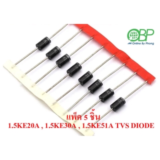 1.5KEXXA TVS Diode (Transient Voltage Suppressor)