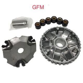 GFM(SCOOPY-I NEW)ชุดล้อขับ ชามขับสายพานหน้า+เม็ดตุ้ม(ชุดเล็ก)