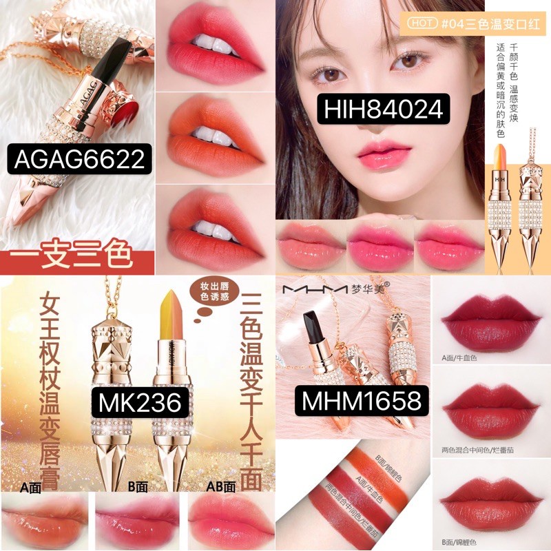 no.6622(ใหม่/แท้) 💄 AG&amp;AG lipstick ลิปสติก 3 สีในแท่งเดียว MHM AGAG MACKANDY
