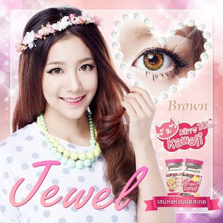 Jewel Brown สีน้ำตาล บิ๊กอาย น้ำตาล โทนเซ็กซี่ ขอบฟุ้ง 💖 Kitty Kawaii 🔥เลนส์พรีเมี่ยม ค่าอมน้ำสูง🔥 Contact Lens Bigey