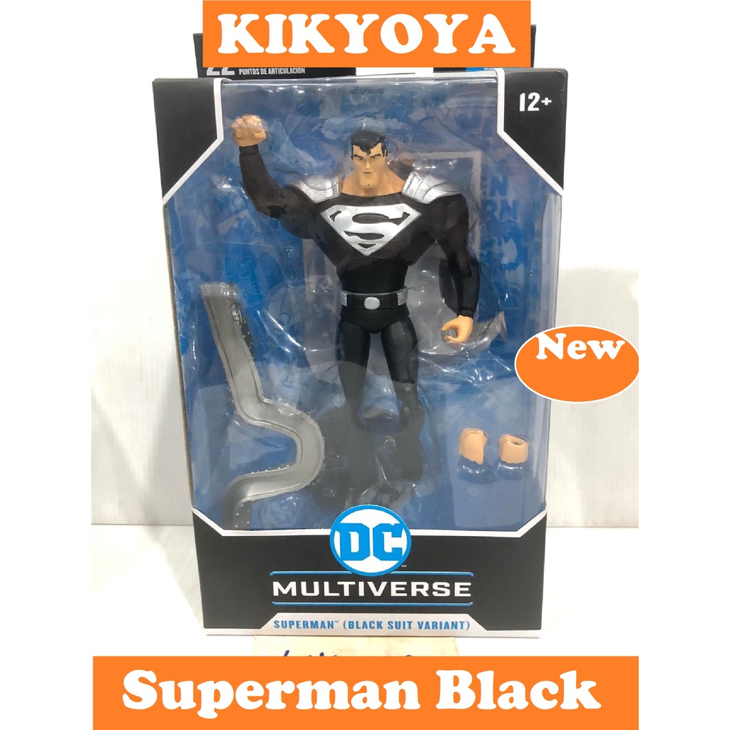 - +  McFarlane DC Multiverse  Superman Black suite   (Superman: The Animated Series) 7" Figure LOT JP NEW