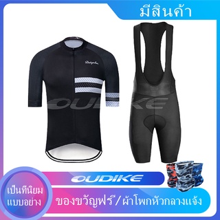 [พร้อมส่ง] ชุดเสื้อแขนสั้น ระบายอากาศ แบบแห้งเร็ว ซับเหงื่อ สําหรับขี่จักรยาน