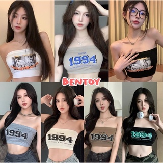 Bentoy(835/1994)เสื้อเกาะอกมีฟองน้ำในตัว ผ้ายืด ผ้านิ่ม ใส่สบาย ลายวินเทจ