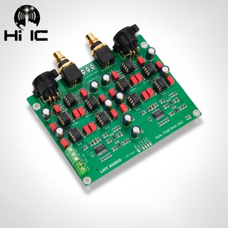 บอร์ดถอดรหัสเสียง PCM1794 PCM1794A DAC USB โคแอกเชียล HiFi 24Bit 192K DIY