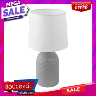 ไฟตั้งโต๊ะ CARINI AT15291LT สีขาว/น้ำตาลอมเทา โคมไฟตั้งโต๊ะ TABLE LAMP CARINI AT15291LT WHITE/LIGHT TAUPE